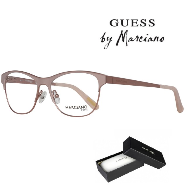Guess By Marciano Optical Frame GM0278 057 53