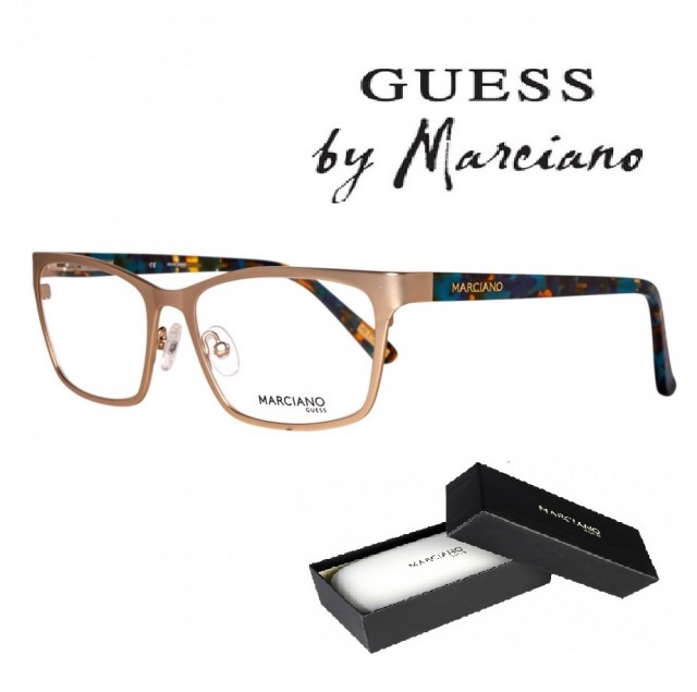 Guess By Marciano Optical Frame GM0271 032
