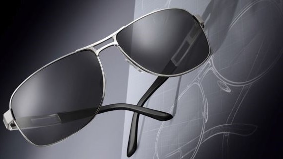 Мъжки слънчеви очила